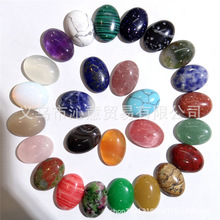 13*18MM������Ȼˮ�����ʯ�^�λ���E�A�׺�DIY�Ʒ�Ƕ��ʯE18