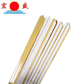 印刷耗材;工业产品胶带;辅助包装材料