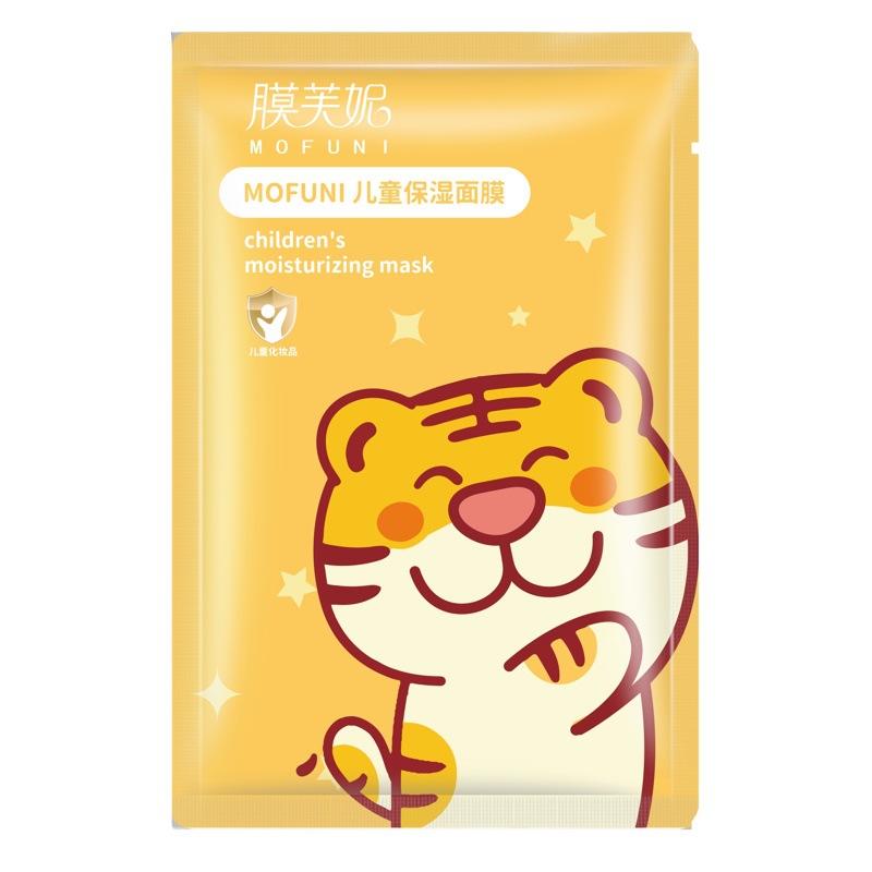 Children's fruit mask moisturizing gentle moisturizing cartoon animal mask paste baby special wholesale