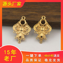 古风饰品配件铸铜20*31MM流苏小挂件发簪发饰材料发冠手工材料