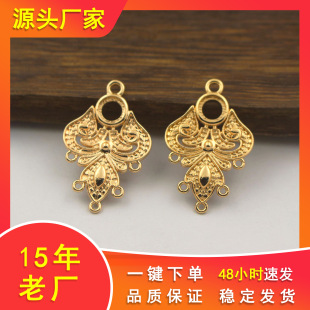 ���L�Ʒ����T�~20*31MM���KС����l���l��ϰl���ֹ�����