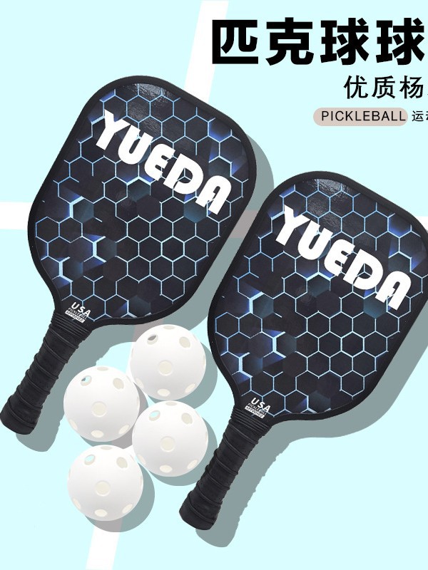Wooden racket honeycomb-[high quality poplar] single racket