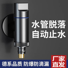 ȫ~ϴCˮ^Ԅֹˮyÿʽˮ^LͲԄ46ͨ