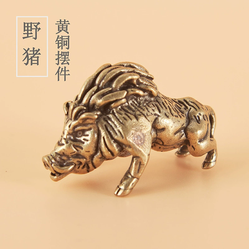 Творческий латунный кабан медный украшение ретро ремесло домашний декор