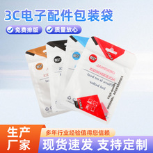 ���l��ɫӡˢ�Է��USB����������������b��ĥɰ͸���A朴���