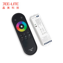 厂家直销新款RF2.4G全触摸RGB调光控制器LED控制器射频RGB控制器