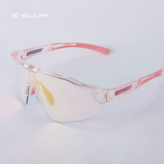 Cycling Glasses Outdoor Running Sports Bicycle Mountain Bike Color Changing Windproof UV-proof Goggles for Men and Women