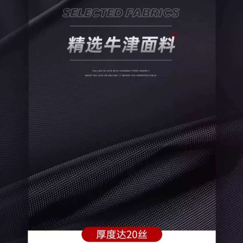 加厚雨衣全身防暴雨连帽牛津布连体大褂一体式防水户外巡|undefined