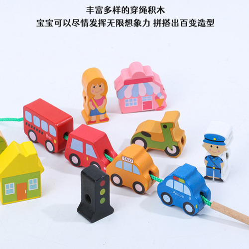 Farm character shape cognition beading wood bead toy blocks 3-5 children's intellectual toy beading wholesale