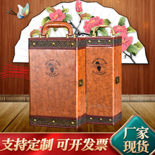双支红酒包装礼盒2支加宽红白葡萄酒箱复古通用可定 制红酒礼盒