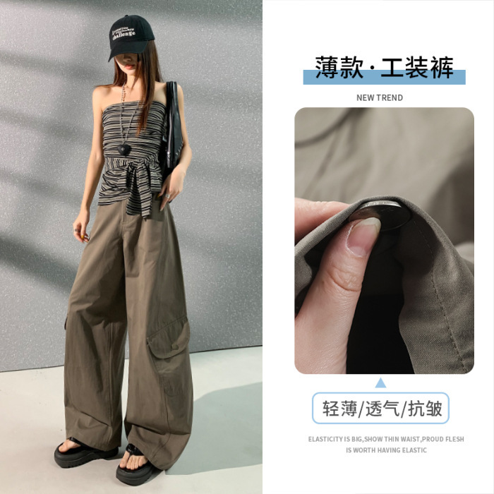 咖色复古阔腿工装裤女2025夏季新款高腰显瘦宽松休闲百搭弯刀裤子|undefined