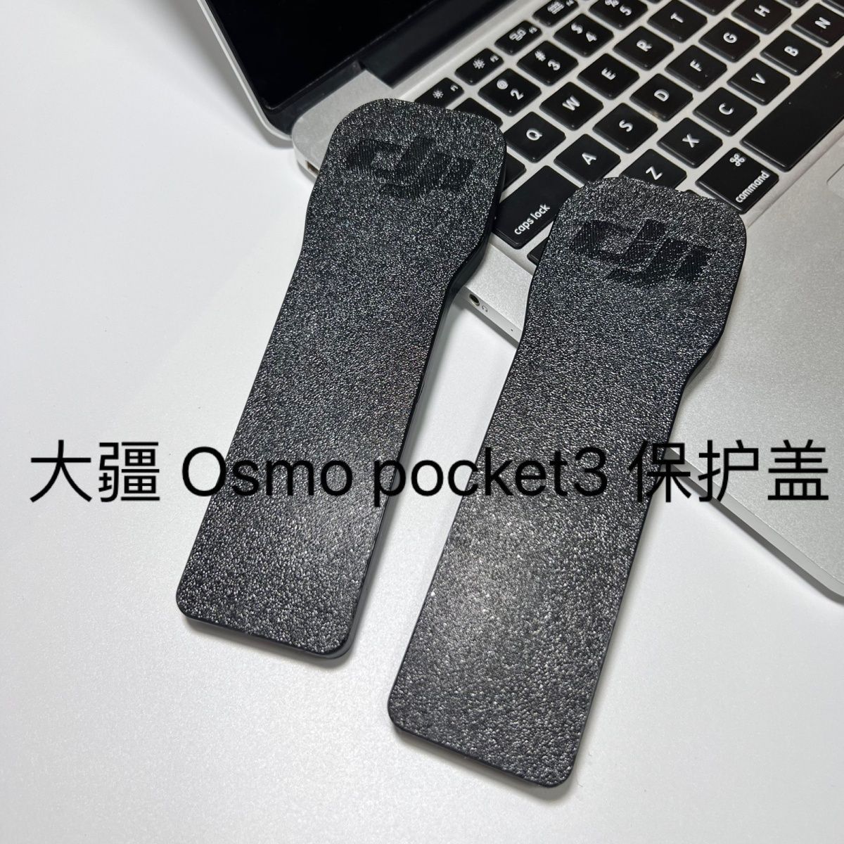 Dji Osmopocket3 Storage and Protection Protective Cover Protective Cover Anti-Fall, Anti-Pressure and Bump Accessories