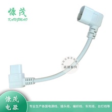 ��о�����Դ���L�� 90�ȏ��^Ʒ������X�D�Ӿ� 3C��ĸ�����D�Q��