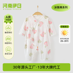 �냺�ļ��B�w�±������L������������p���o�Ǳ�����з����{��