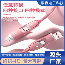 Һ�B���z�����ĺ�һ����������100W�m���O��15�֙C��늾����϶���