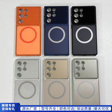 �m������S25ultra�֙C��s23+���o��s22magsafe����s22��ˤ���o��