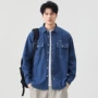 宽松长袖青少年男休闲衬衣