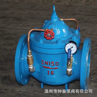 碳钢缓闭式消声止回阀 300X-10C HC300X-10C 消防管道缓闭逆止阀