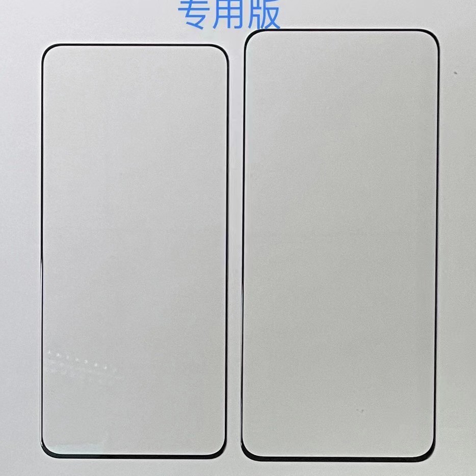 适用 TCL ION V 全屏满版玻璃膜TCL ION V 透明膜新款TCL ION V