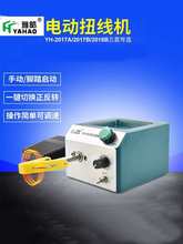 �Ԅ�Ť���CС�ͽg���C�@�әC���{�������黨��늾�늄ӔQ���C