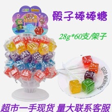 ���������Ӱ�����28gˮ����ͯ����ʳƷС��ʳ�ǹ��������lӲ��