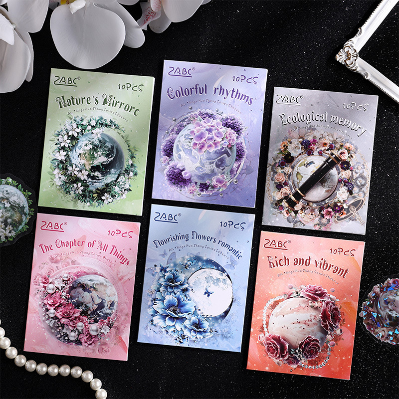 Todo el mundo Huazhang especial aceite láser planetas pegatinas bolsas diy diario pegatinas transparentes pegatinas planetas impermeables