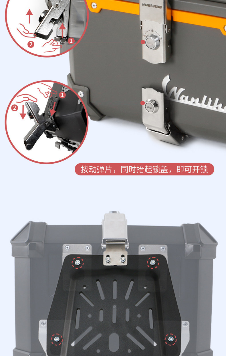 Compatible with Ninebot Fz110/F90M/Fzmix electric scooter rear trunk, non-aluminum alloy storage scooter trunk
