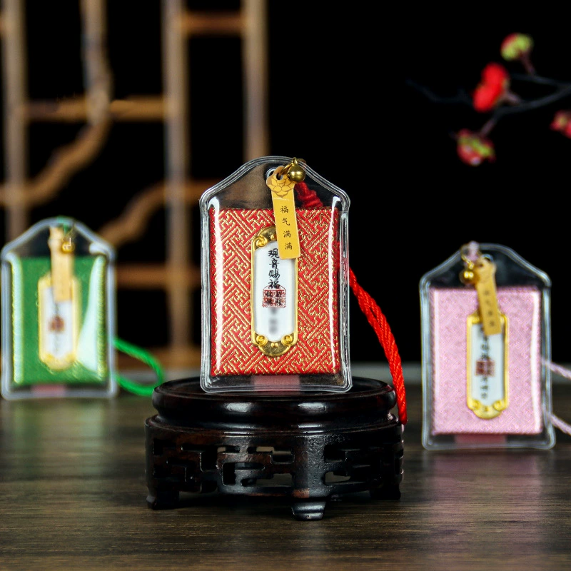 Новый храм Линъинь Юшоу саше мобильный телефон ручной саше автомобильный подвеска кошелек здоровья мешок благословения оптом