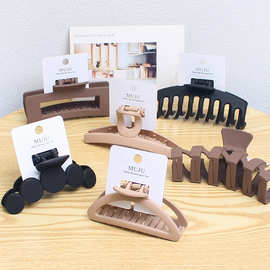 卡装高级感橡皮漆大号抓夹简约咖色发夹条形码发饰后脑勺鲨鱼夹