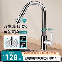 ?�N��ˮ���^������ϴ����ϴ�˳�ˮ���^���ˮ���^����һȫ�~��