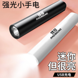 ����LED���Ͳ����ɳ��С��y���䳬���������������h���