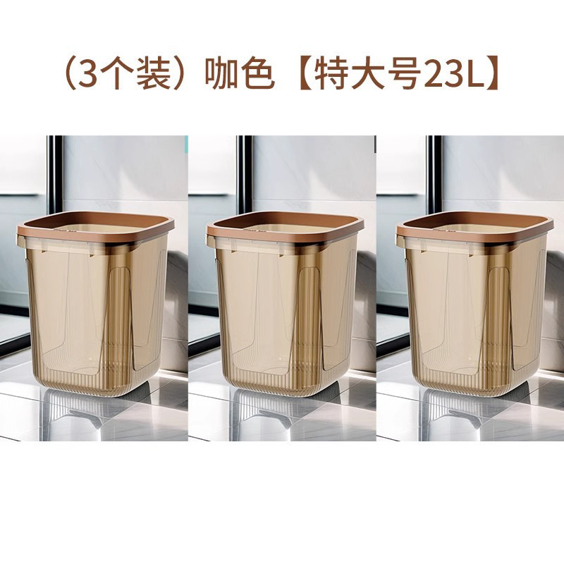 ゴミ箱家庭用新しいスタイルキッチントイレバスルーム大型大容量寝室リビングルームライト高級 Gaoshihua|undefined