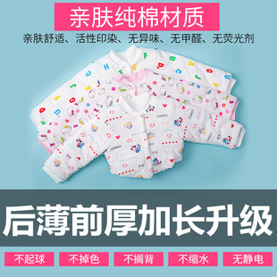 Baby Baby Shoulder Protection Children's Shoulder Pads for Sleeping Warm Newborn Frozen Thickened Arm Shoulder Protection Autumn and Winter