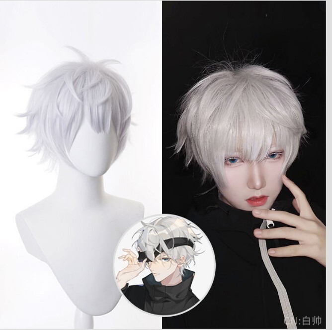 Five Wu Wigs White COS Spell Battle Animation Natural Breathable High Temperature Silk COSplay Wigs Men's Short Hair Five Wu Wigs White COS Spell Battle Animation Natural Breathable High Temperature Silk COSplay Wigs Men's Short Hair