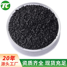 �������̿900��׃���������w���x����VOC�����w��̿ ctc50����̿