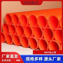 ֏SҼӹMPP AŹ _mpp픹 ͨӍ