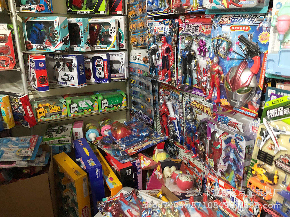 Inventario DE LOS NIÑOS juguetes de pesaje por procesamiento Catty niños y niñas mercado nocturno puesto anillo caja de regalo suministro de la fábrica al por mayor