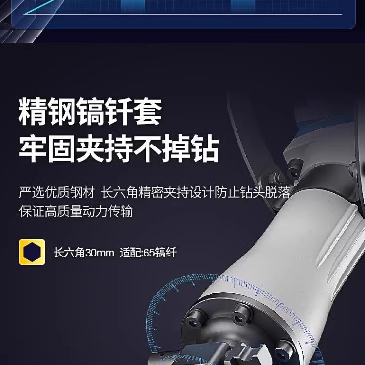 Dongcheng nuevo Z1G-FF-16 gran pico eléctrico tipo 95 gran pico eléctrico cincelado en la pared gran pico eléctrico Dongcheng nuevo gran pico eléctrico