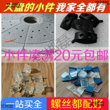 �錢�C�����Pţ��KƬ�Ŀڴ��D�Pţ��K���ƉK���錢�Kţ��KƬ