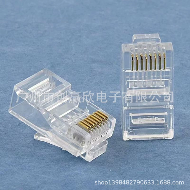8P8C Супер пятый сетевой кристаллический разъем CQB8 сетевой кабель разъем RJ45 пять типов кристаллического разъема ноги 1000