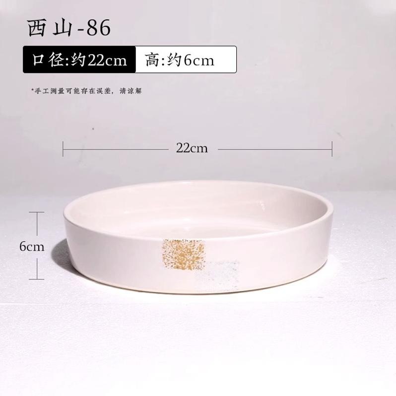 Ceramics