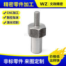 CNC�C�ӹ������Cе������ܼӹ������Cе�������܇���㲿���ӹ�