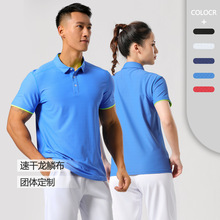 �ļ��ߏ�͸���ٸɷ��It���� �\�ӽ������e����polo����ʿ�߼���