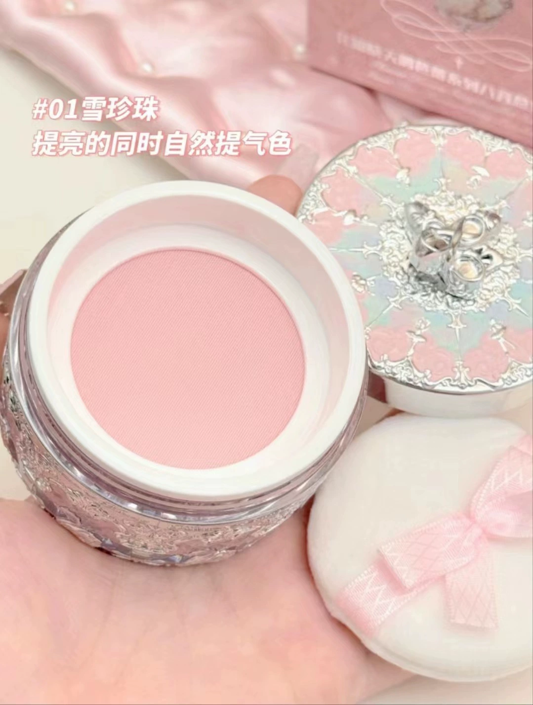 Палетка теней для век Flower Knows Swan Ballet Liquid Eye Shadow Pearly Fine Spark