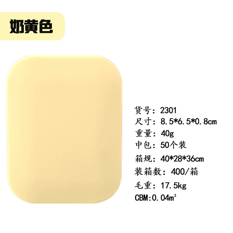 Handheld Folding Travel Mirror, Compact Folding Mirror with Brush, 8×6 cm, Lightweight