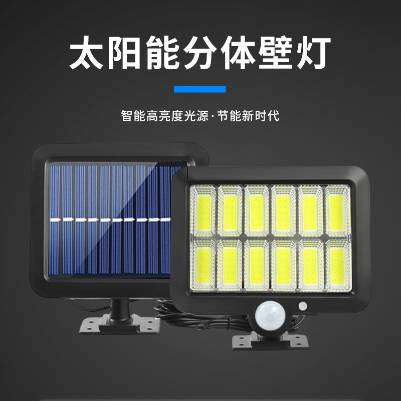 56led lámpara de pared de inducción impermeable tipo sp solar 100COB separado cuerpo humano sensor lámpara de jardín lámpara de garaje