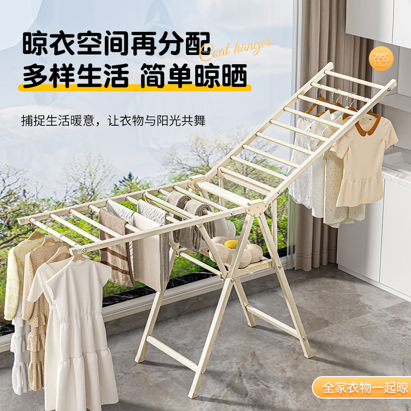 家庭用バルコニー折りたたみ設置不要の床置き物干しラック屋内外物干しラック伸縮式物干しロッドキルト乾燥用|undefined