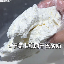 ϣDLζɰ͸ҭɽwԭζl