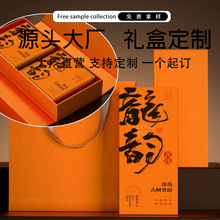 H1�ɶ��Ƹߙn���b��ͨ����~�ײ��ü�ն����ɿ���ɲ�������F