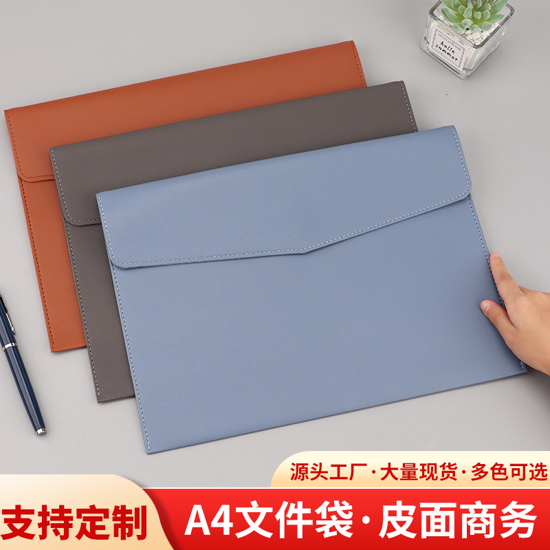 Business Office A4 Leather Document Bag Information Bag Large Capacity Storage File Bag Waterproof Document Bag Custom Logo